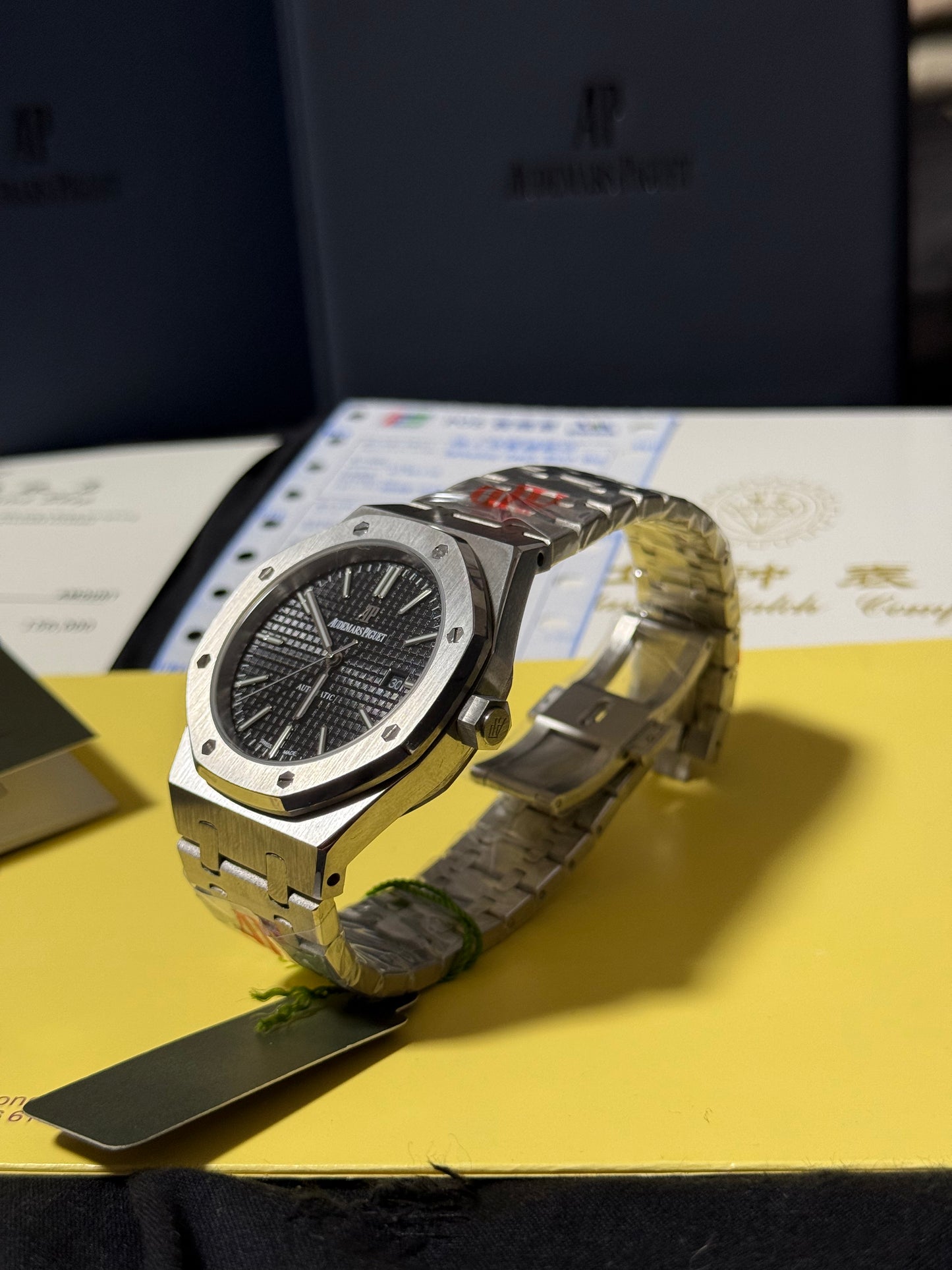 Audemars Piguet Royal Oak Часовник